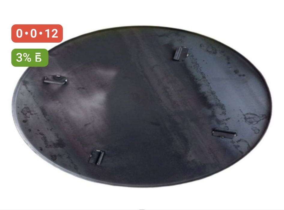 Шлифовочный диск для бетона размер 90 толщина 3мм