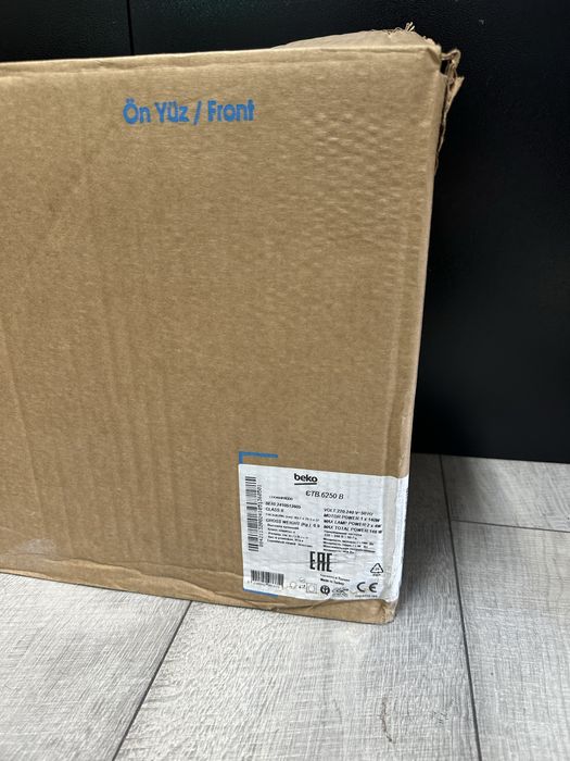 NDP Amanet NON-STOP Calea Vitan Nr. 121 PLITA BEKO (31722)