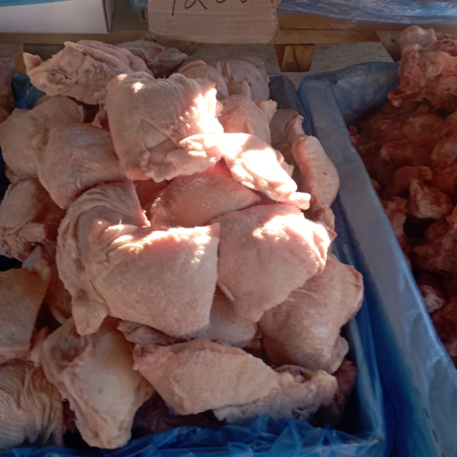 Продам Куриное мясо