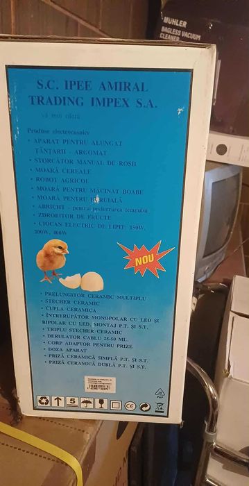 Инкоубатор за 41 яйца ръчен