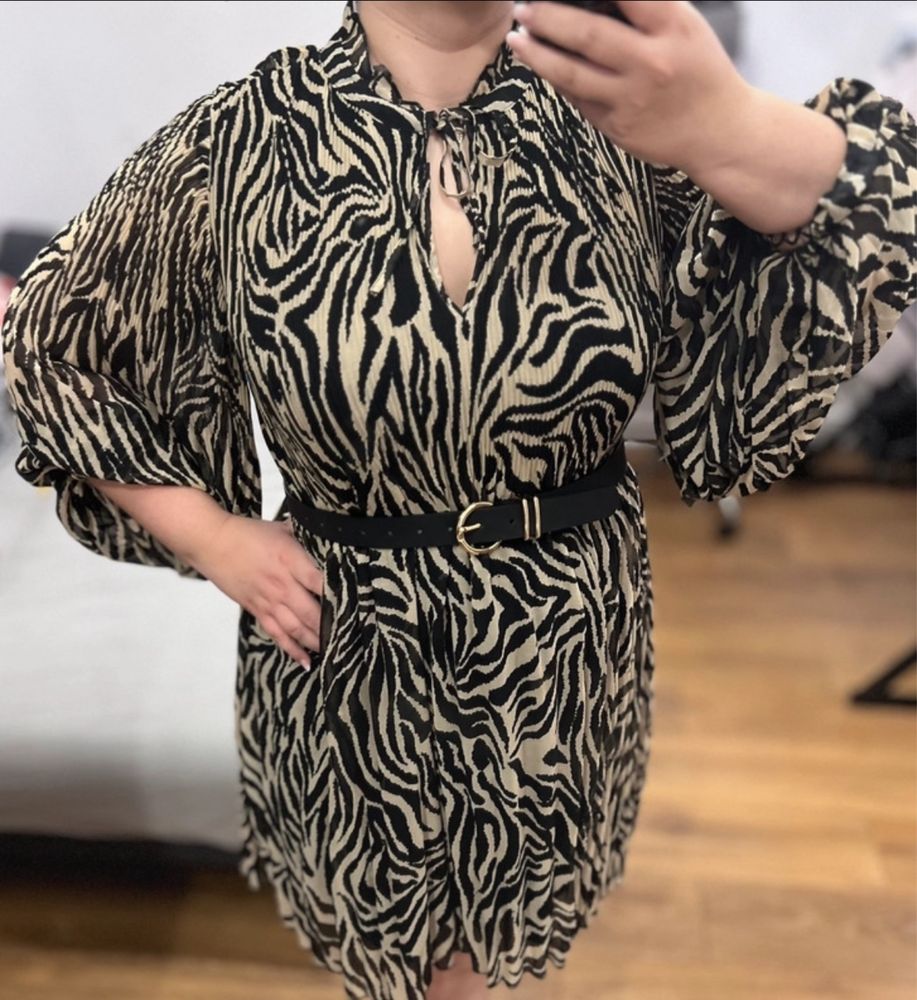 Rochie animal print Reserved, noua cu eticheta