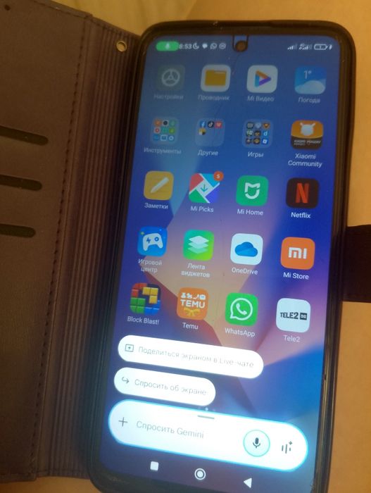 Продам срочно телефон режим