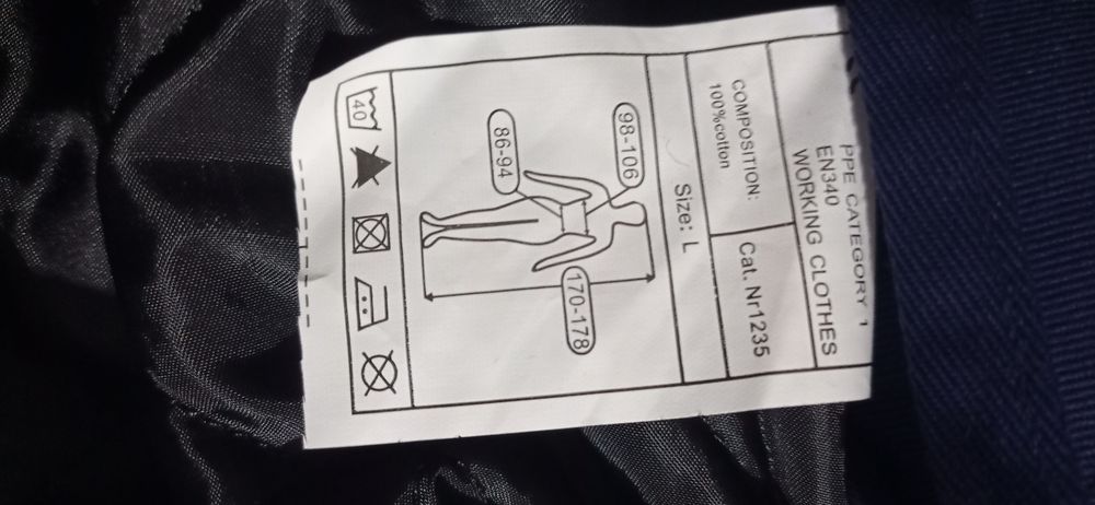 Мъжки зимен работен комплект