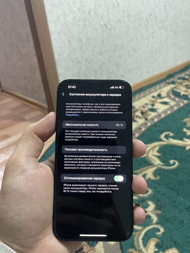 Iphone 13 // 128GB