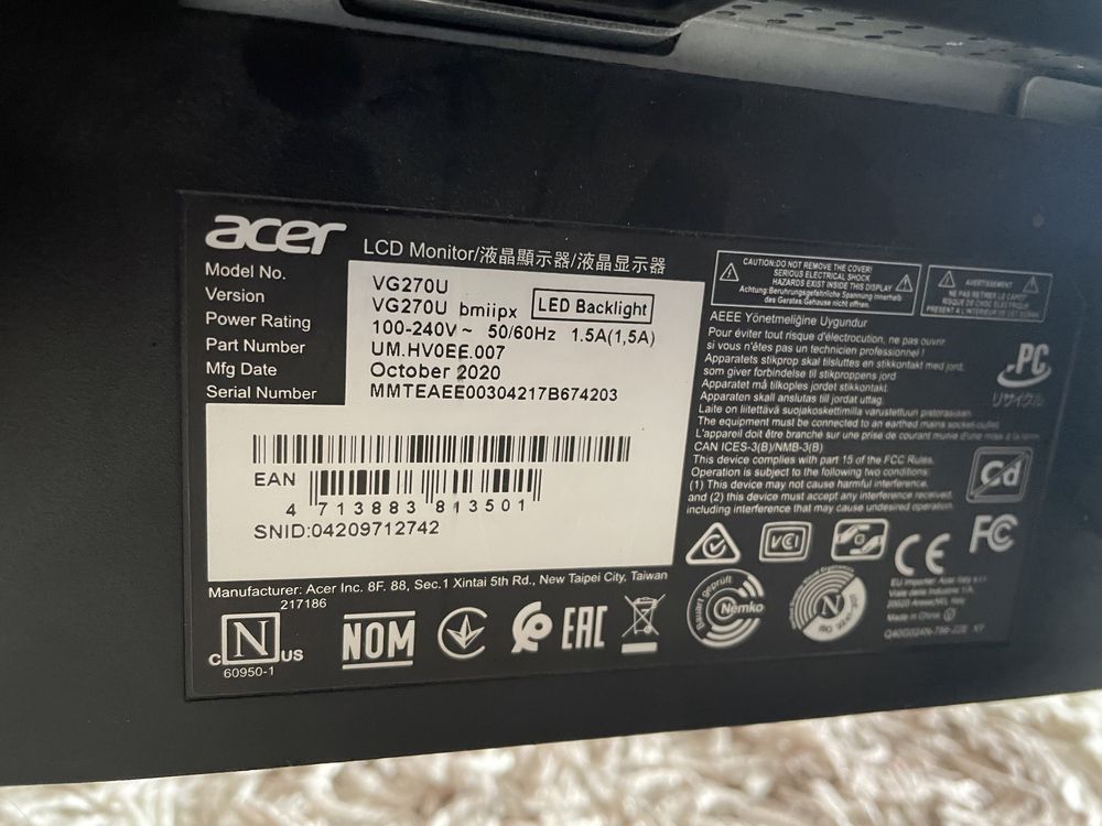 Монитор Acer VG270U 27"/2560x1440 IPS