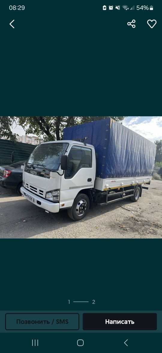 Isuzu yuk tashish xizmati