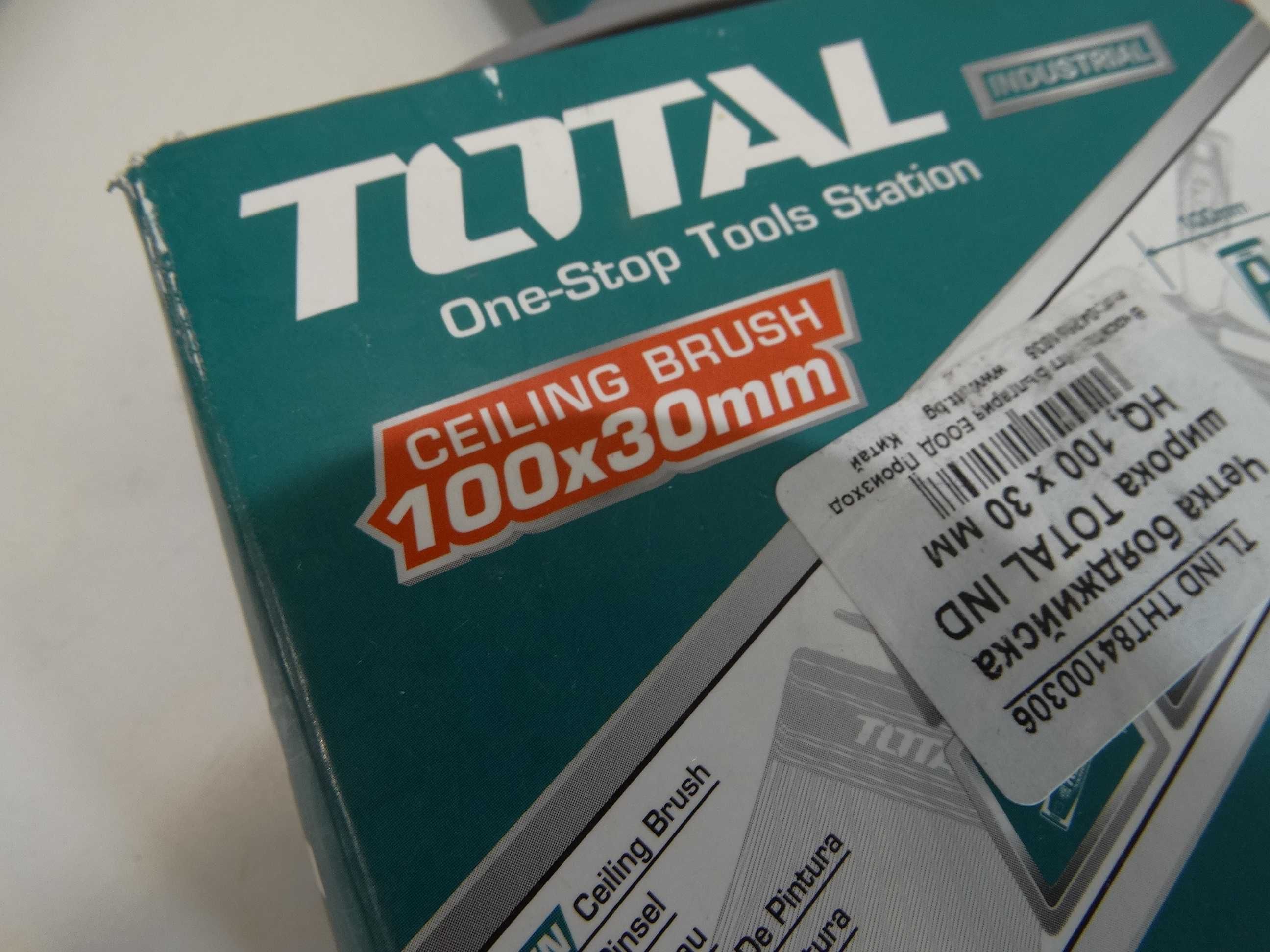 Total - Бояджийски четки