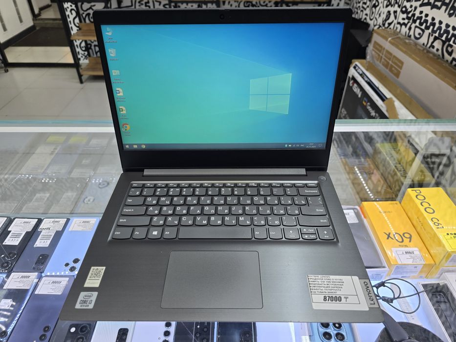 Ноутбук Lenovo core i3 10110u озу 4gb ssd256gb рассрочка Реал ломбард