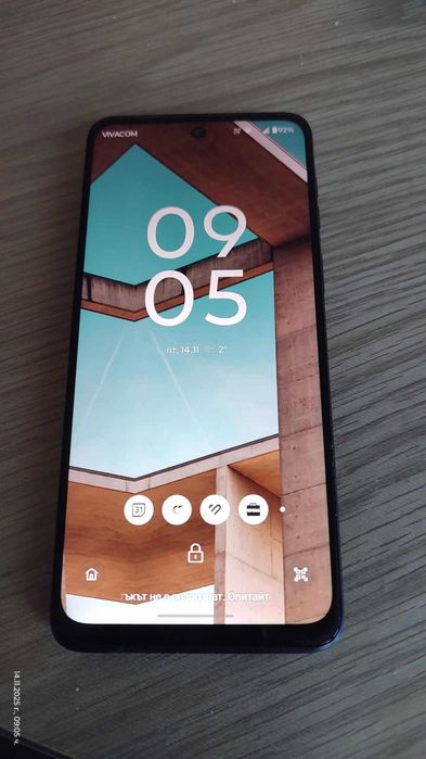 Motorola G54 Power Edition 12GB 256GB 6000mAh/33W