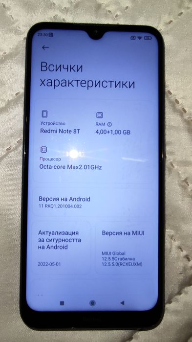 Redmi Note 8T - 4/64, син, пълен комплект, уникат, от Технополис!