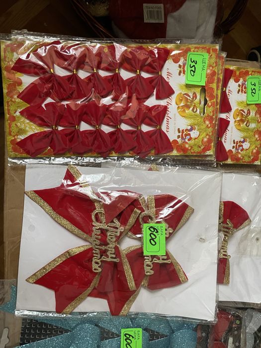 Новогодние гирлянды, укращения