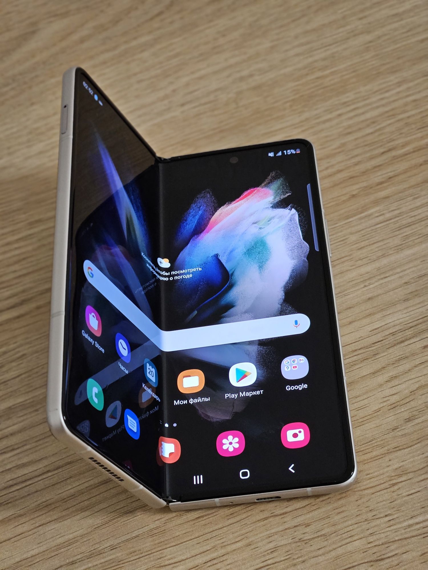 Samsung Galaxy
Z Fold 3
Подробнее где?