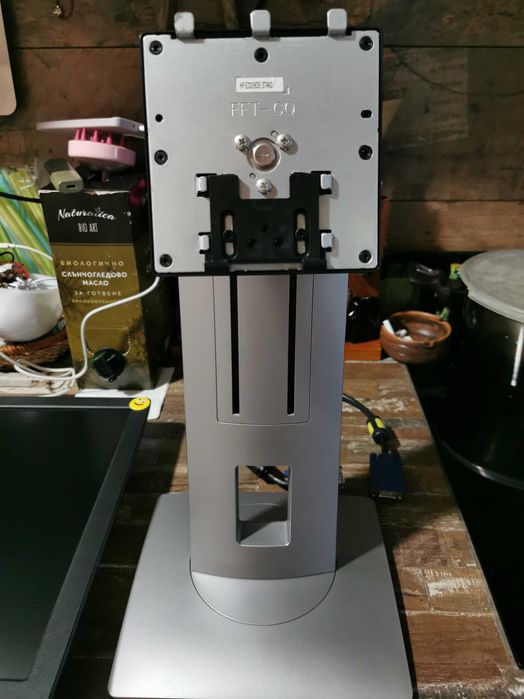 PC Дисплей/Монитор HP EliteDisplay E232