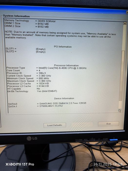 Calculator PC jocuri Dell + Monitor LG 19, specificatiile  în anunț