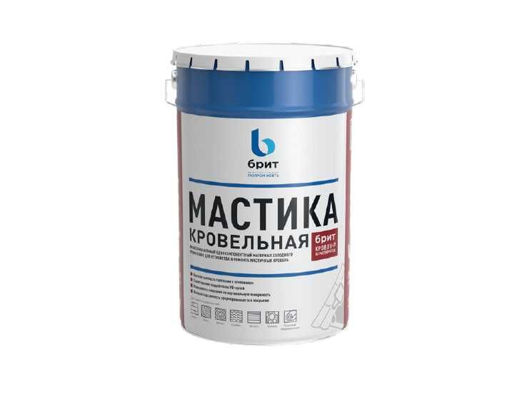 Гидроизоляция, наплавляемая крыша