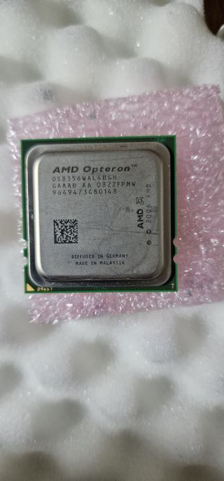 Процессоры для сервера