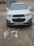 Kaptiva 2 . 3 qilingan tayor