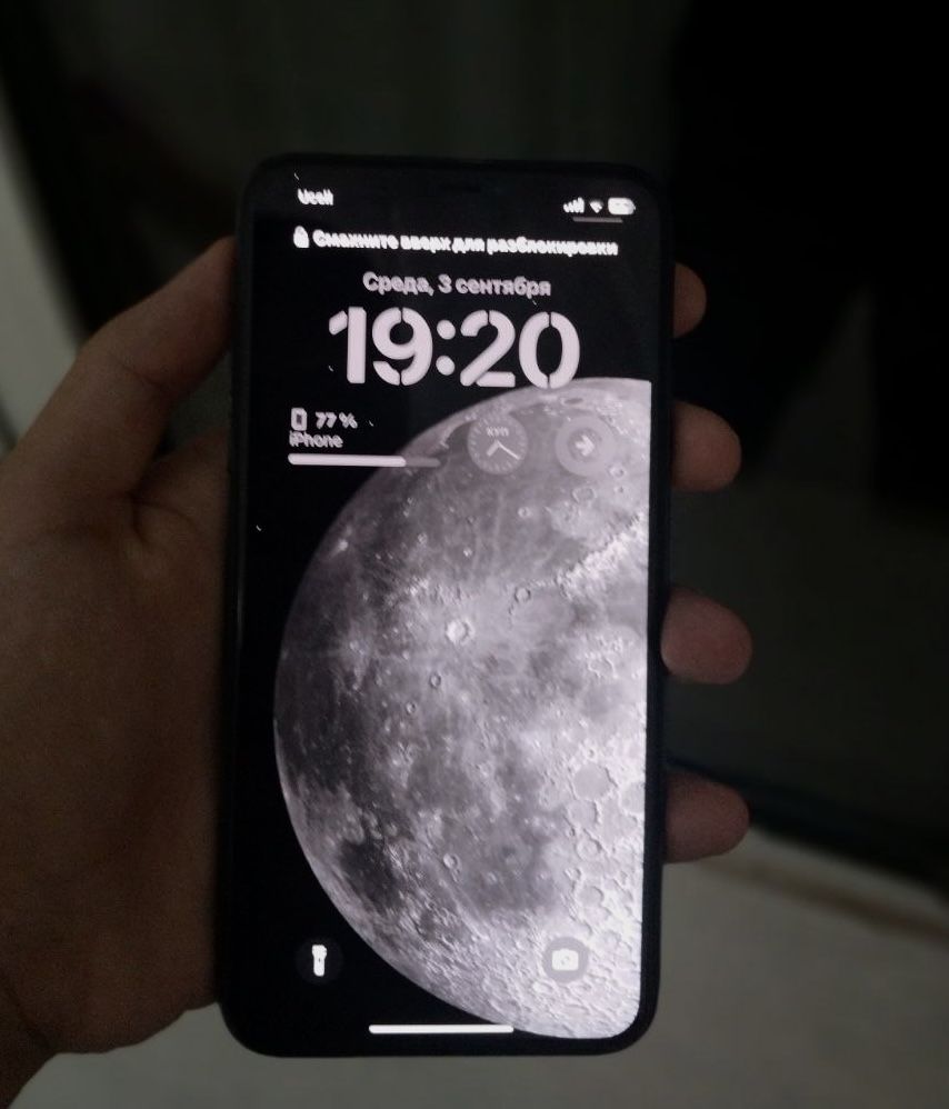iPhone 11 Pro Max