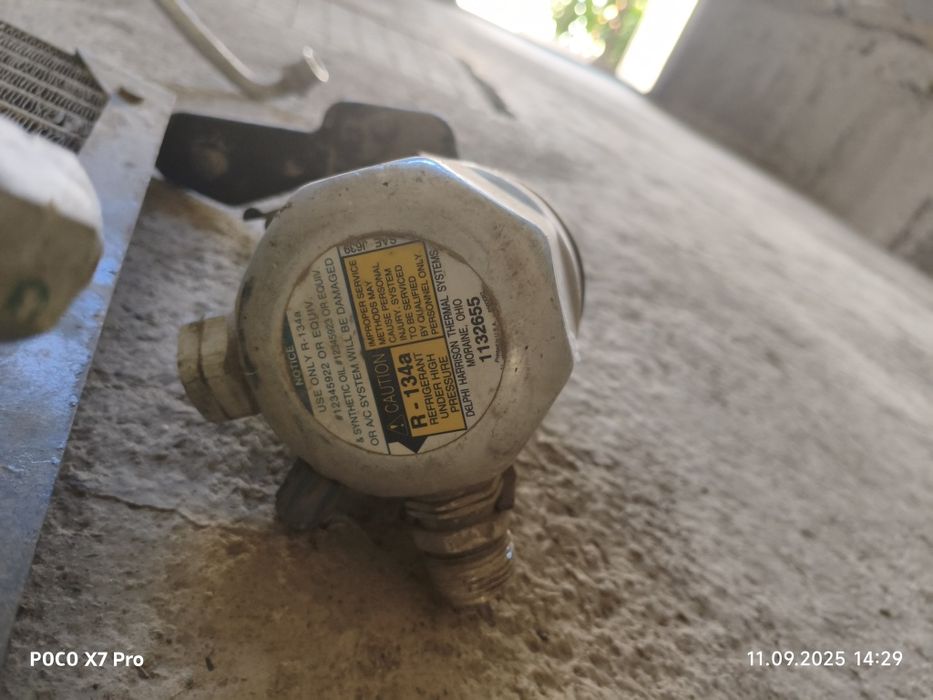 Kondior nexia 2 sotoladi iwlidi pul zarl naxtga beriladi mowina yechil