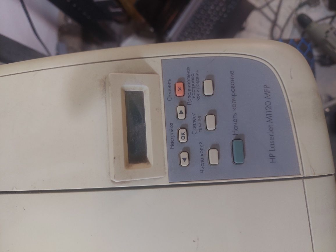 Продаётся комплект нетбук + принтер/сканер