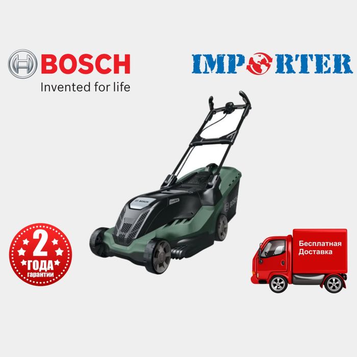 Электрическая газонокосилка BOSCH ADVANCED ROTAK 770