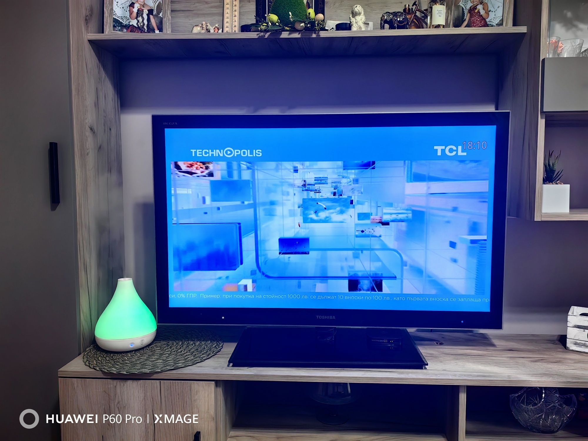 TOSHIBA REGZA 43инча перфектен