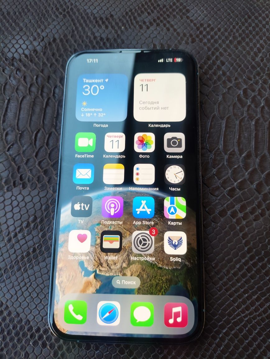 Iphone 13 pro max L/LA