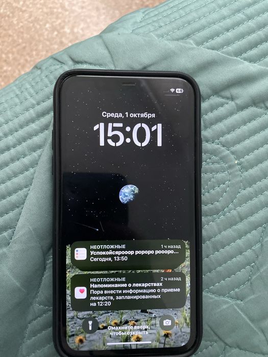 Iphone 11 с коробкой