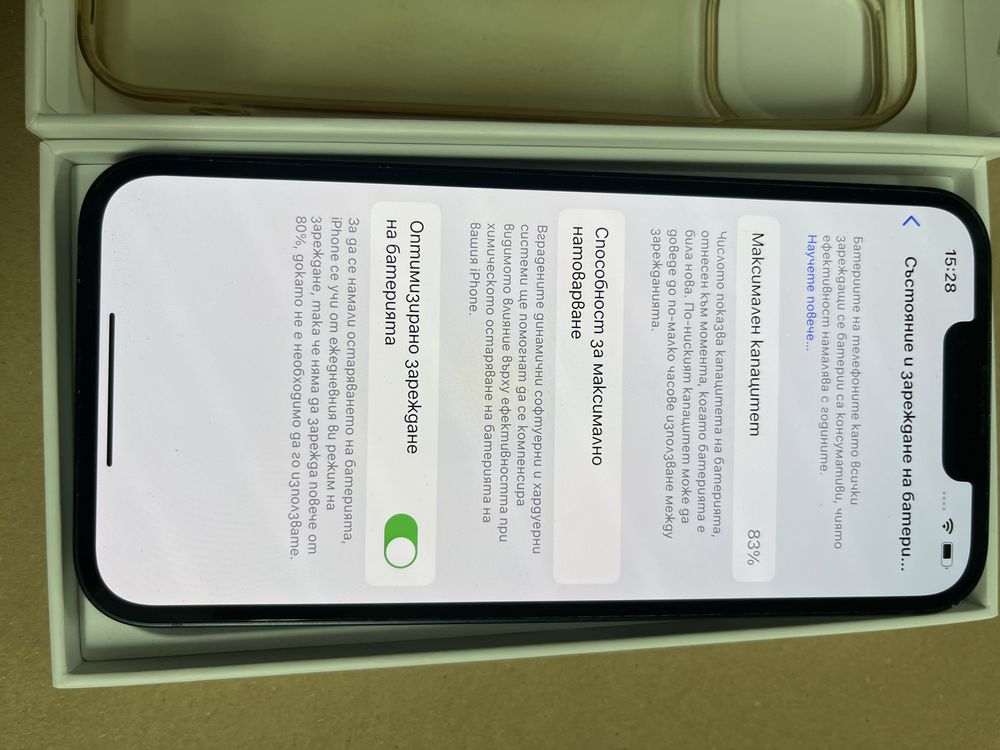 iphone 13-128 gb безупречен