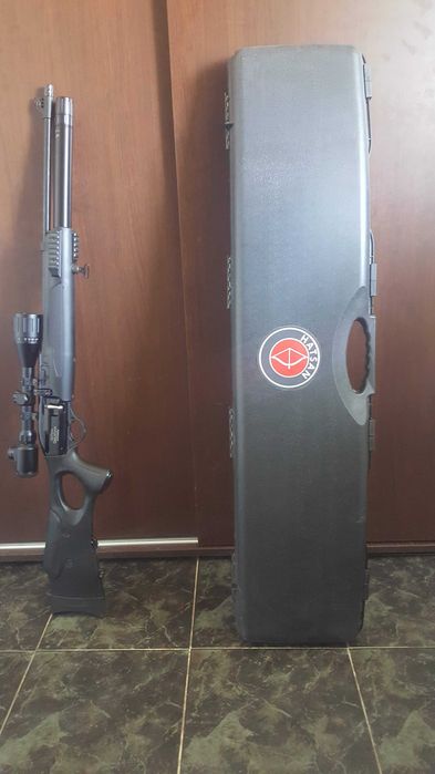 Въздушна пушка Hatsan Galatian grizzly IV 5.5 мм.