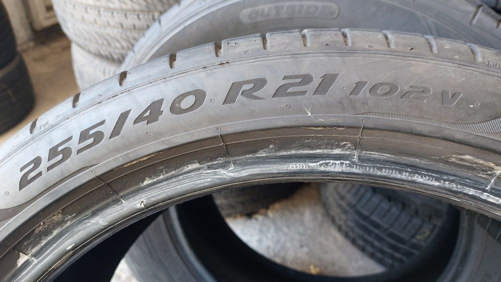 Летни гуми 255/40/21 Pirelli P Zero PZ4 4 броя