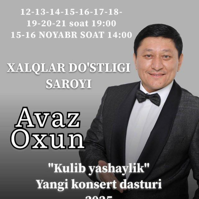 Билеты на концерт Авазохун