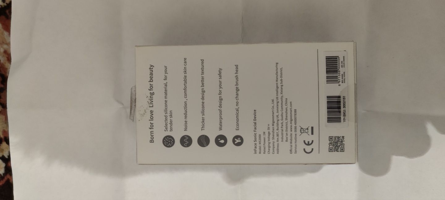 Xiaomi очиститель для лица ультразвуковой