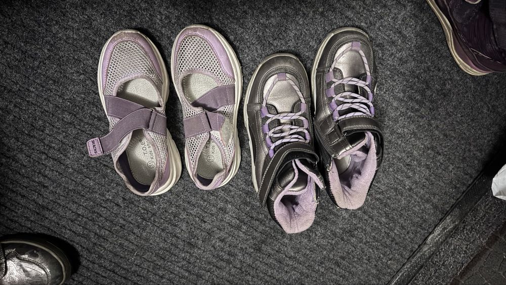 Демисезонная обучь на девочку