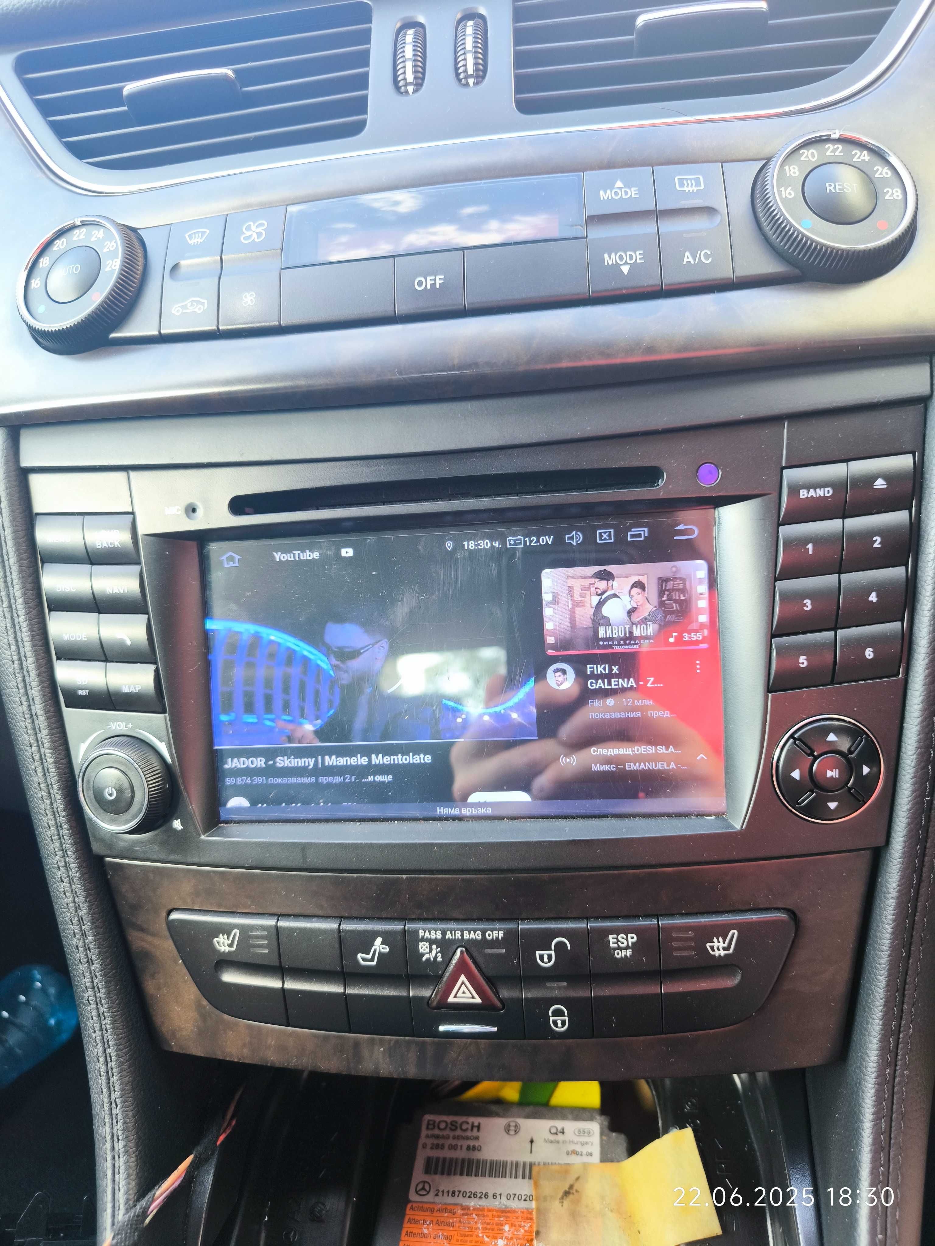 10" Android 10 Мултимедия Mercedes W211 W219 Е класа CLS Навигация