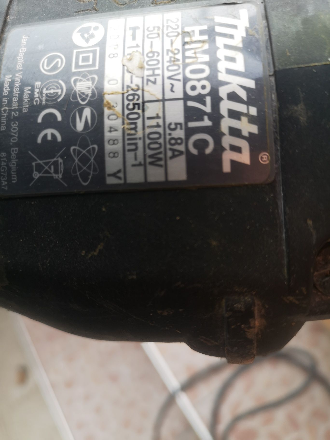 Къртач Makita HM0871C