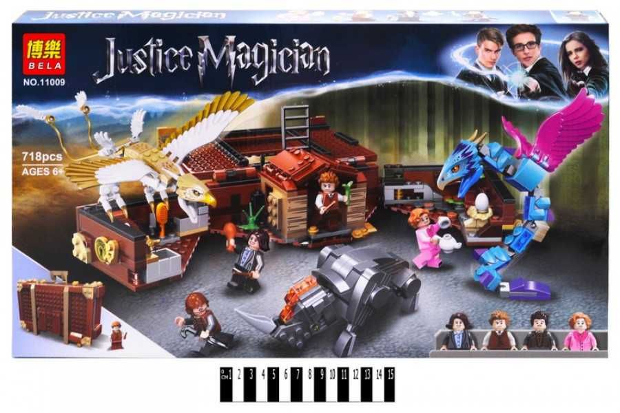 Конструктор LEGO bela Justice Magician чемодан Ньюта Саламандера