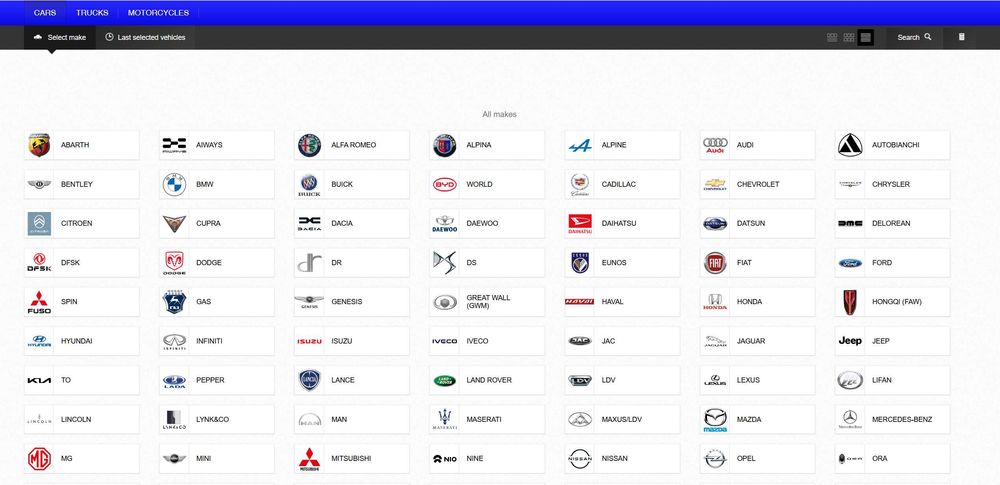 Сервизна база данни за автомобили + камиони + мотоциклети
