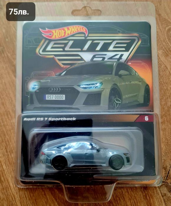 Hot wheels - Сет 5 броя