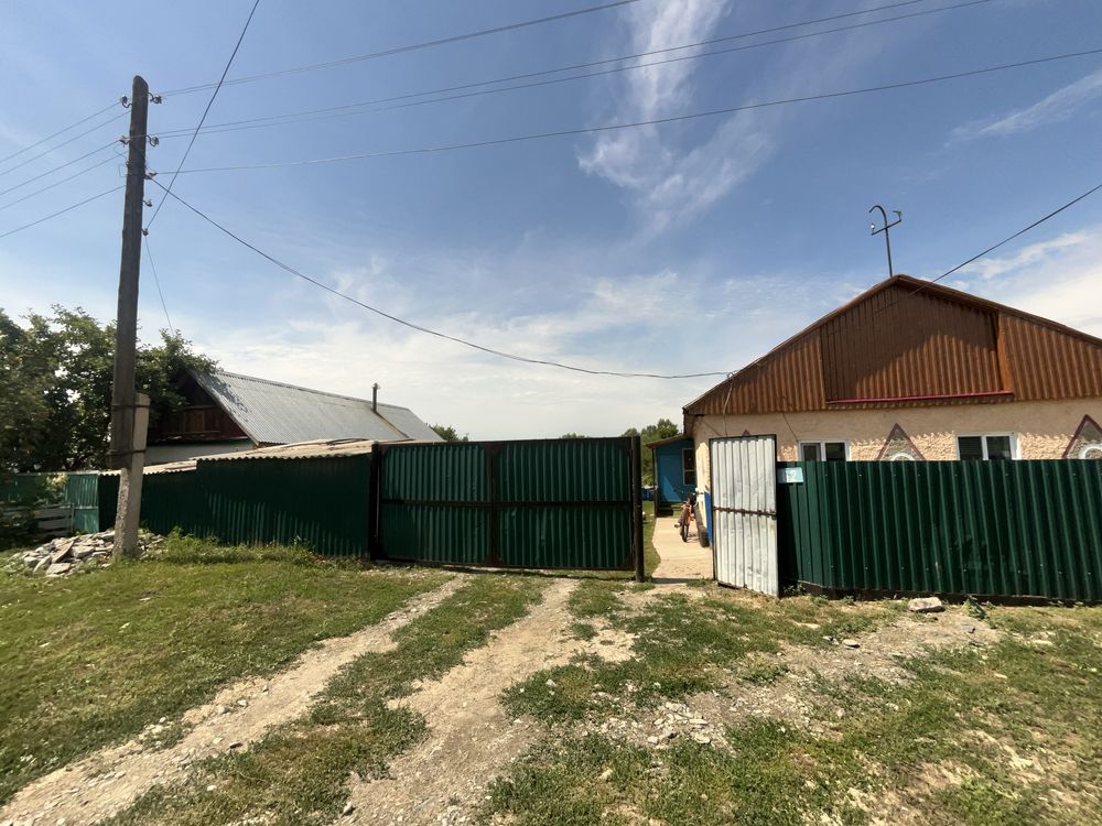 Продам дом Самарское В Самарке