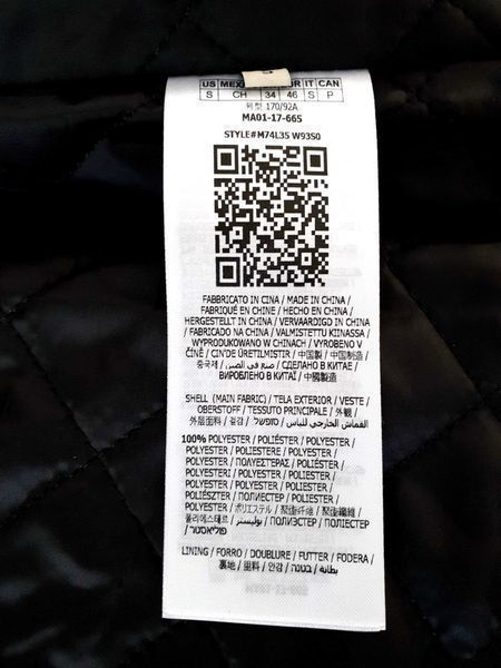 ПРОМО GUESS парка -3XL -Оригинално черно яке/ парка с вълна