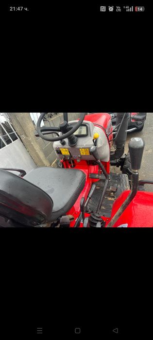 Трактор Фотон 254