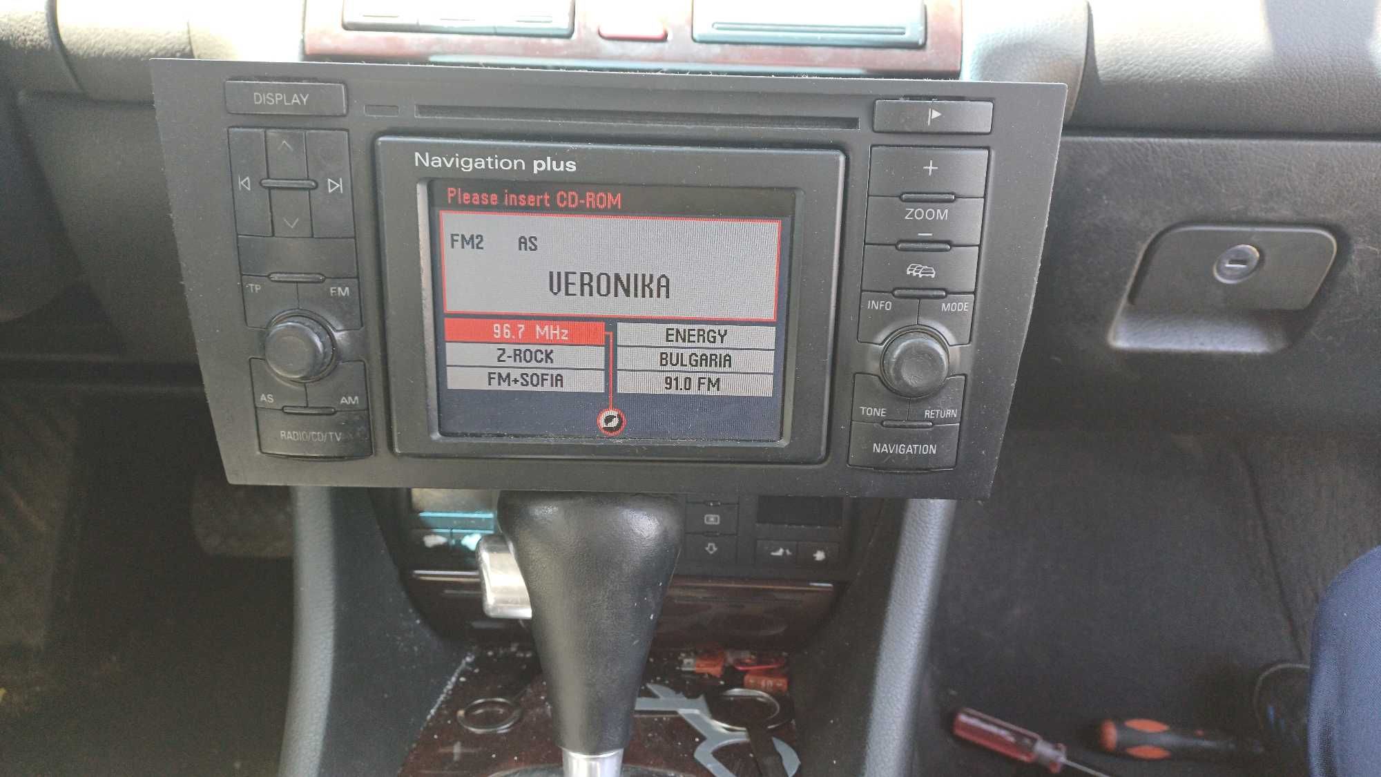 Navigation plus за Ауди А4 /А6