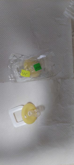 Philips avent помпа за кърма