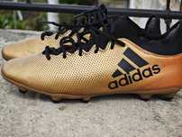 Adidas x 17.1 бутонки 47