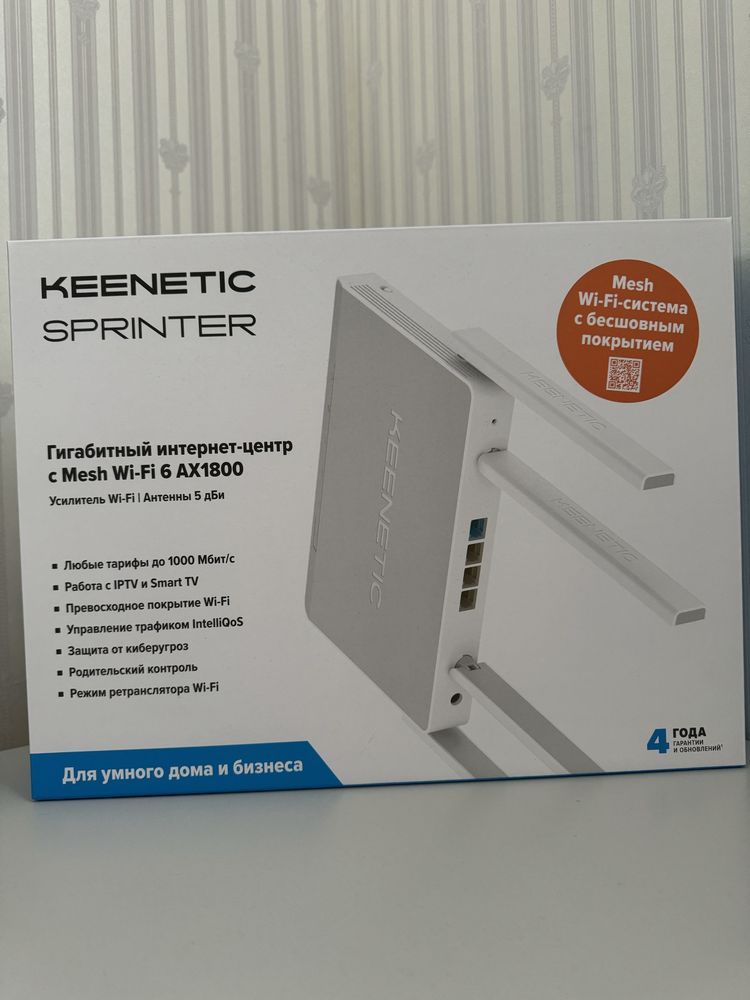Продам модем keenetic