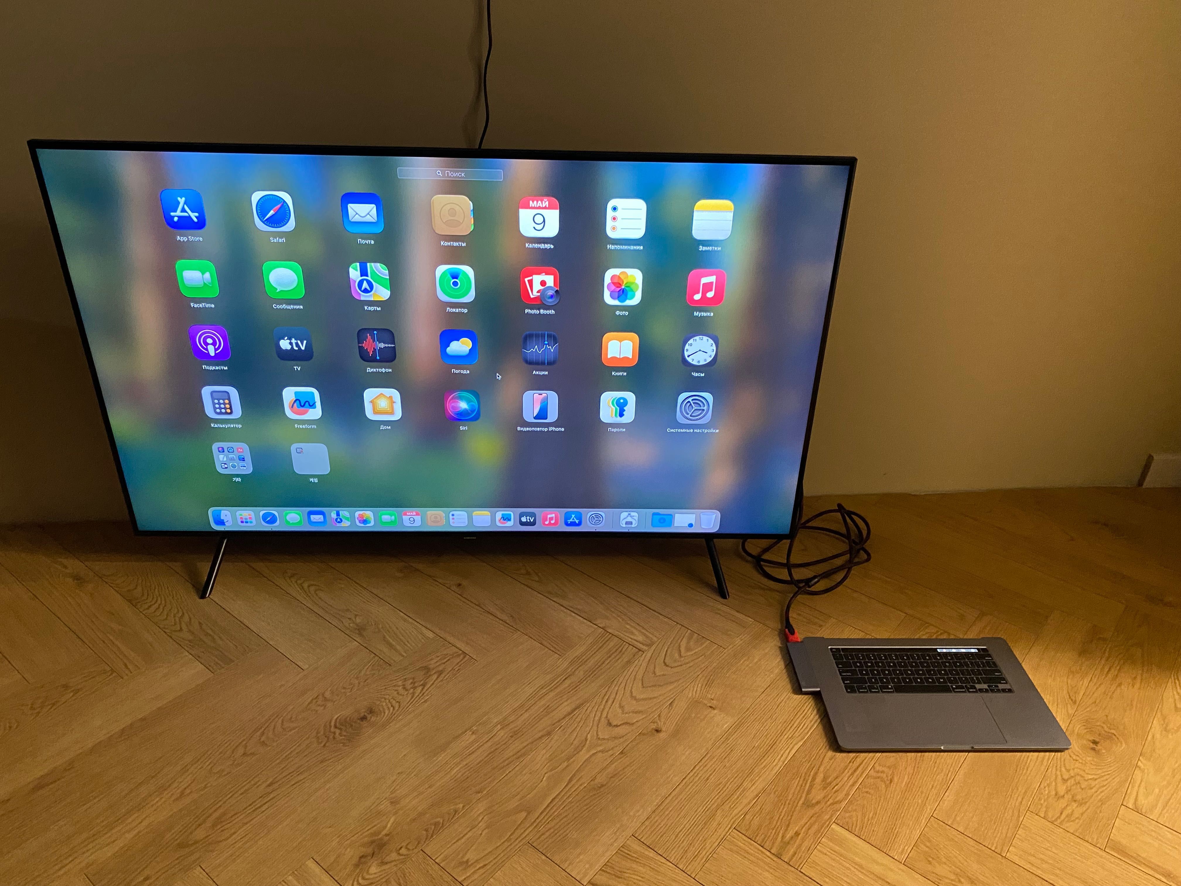 Macbook pro i9 32gb 1 tb
