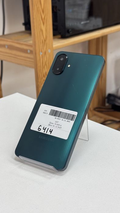 Самсунг А 07 без коробки