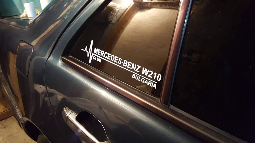 Стикери и надписи за коли - много други изработка по поръчка