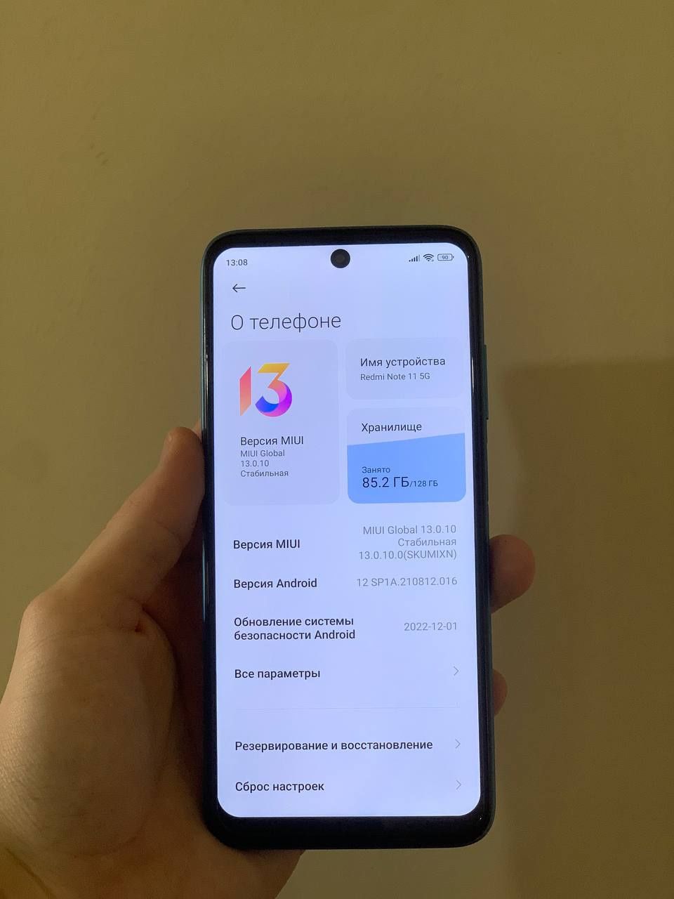 Redmi Note 11  6+2/128